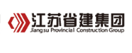 福鼎省建集团