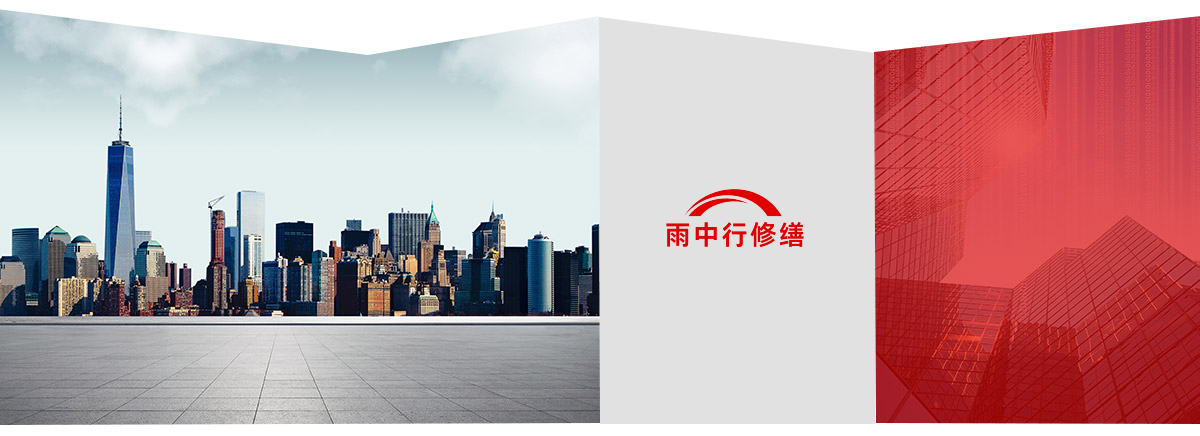 福鼎第三方维保服务