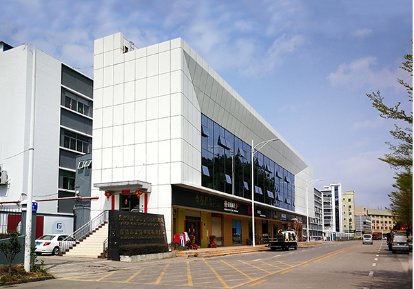 福鼎住宅公寓幕墙修缮