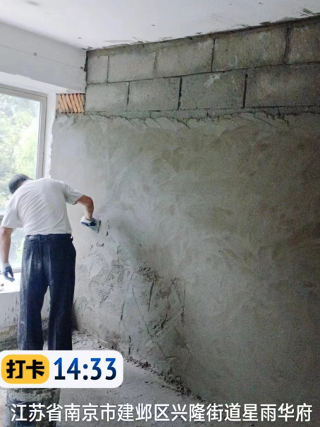 福鼎墙面瓦工